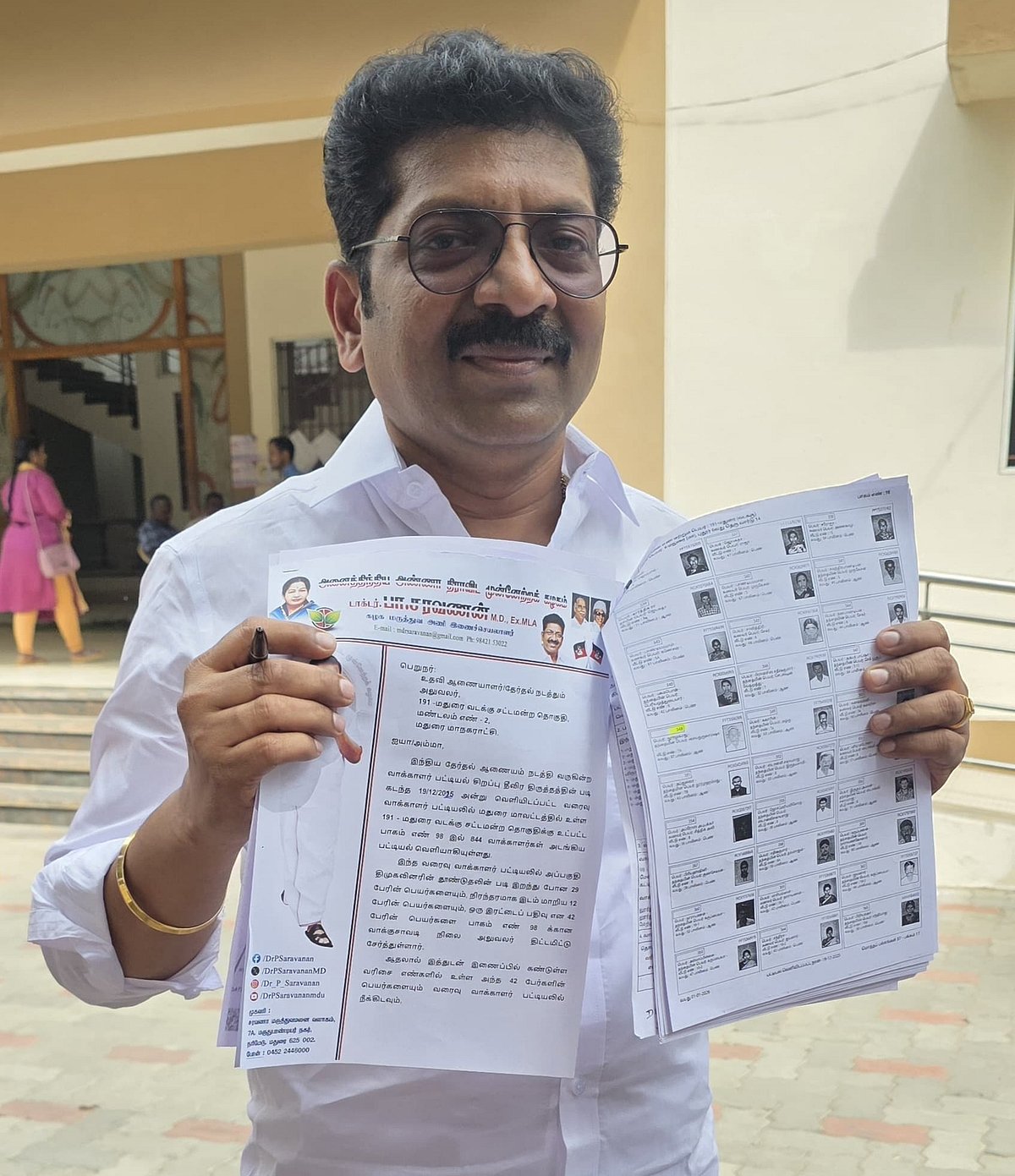 டாக்டர் சரவணன்