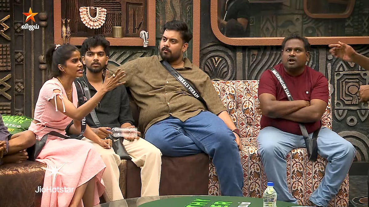 Bigg Boss Tamil 9