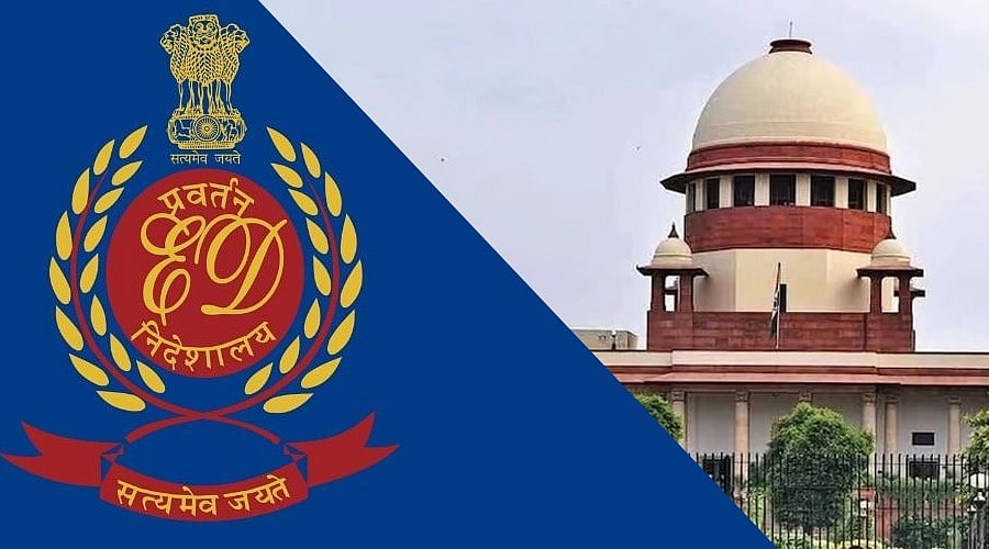 அமலாக்கத்துறை விசாரணை