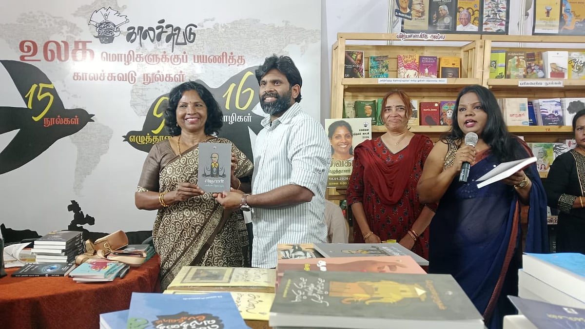 முன்னாள் ஐஏஎஸ் அதிகாரியும் எழுத்தாளருமான சிவகாமி