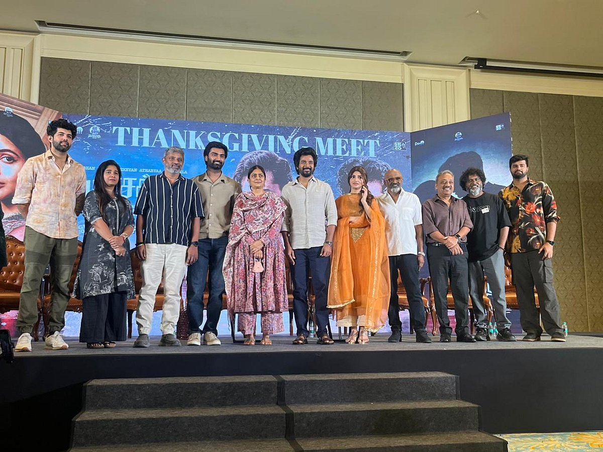 Parasakthi Thanks Giving Meet