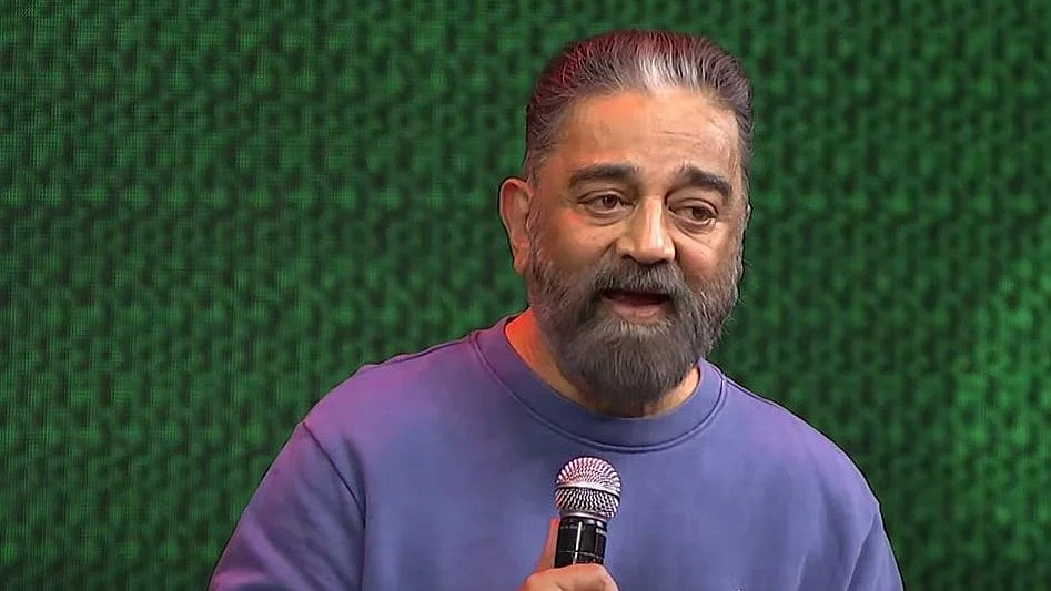 கமல்ஹாசன் 