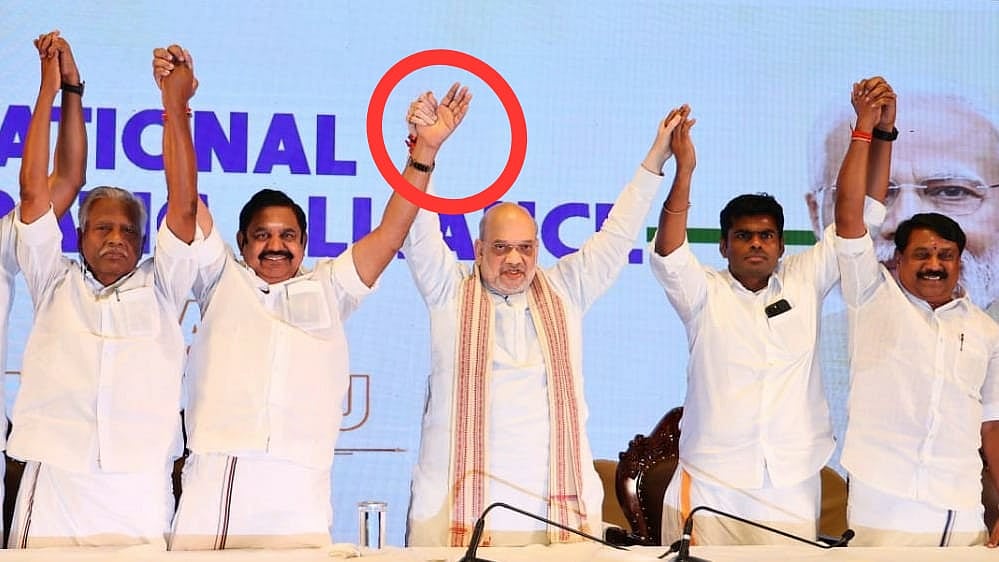 அதிமுக - பாஜக கூட்டணி முடிவு