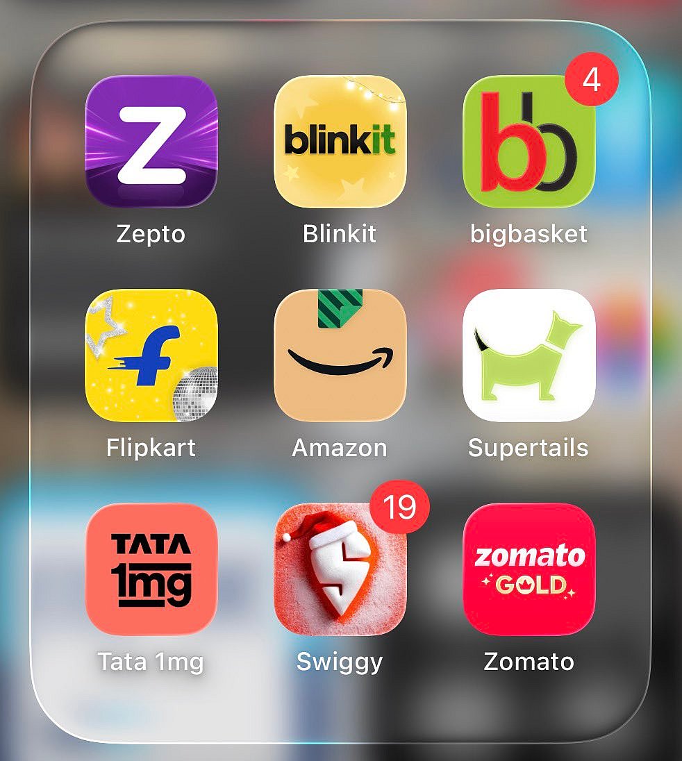 டெலிவரி ஆப்