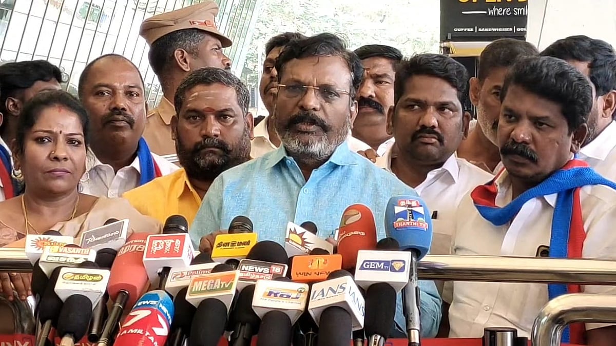 திருமாவளவன்