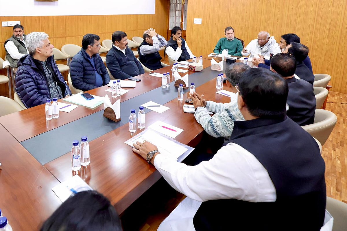 காங்கிரஸ் ஆலோசனைக் கூட்டம் 