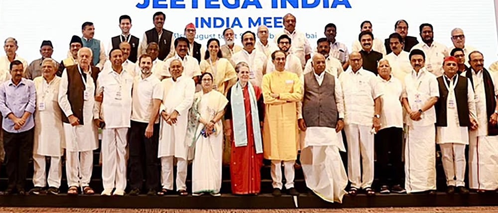 ‘இந்தியா’ கூட்டணி