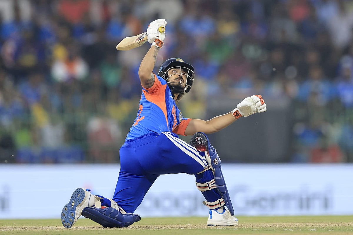 அபிஷேக்