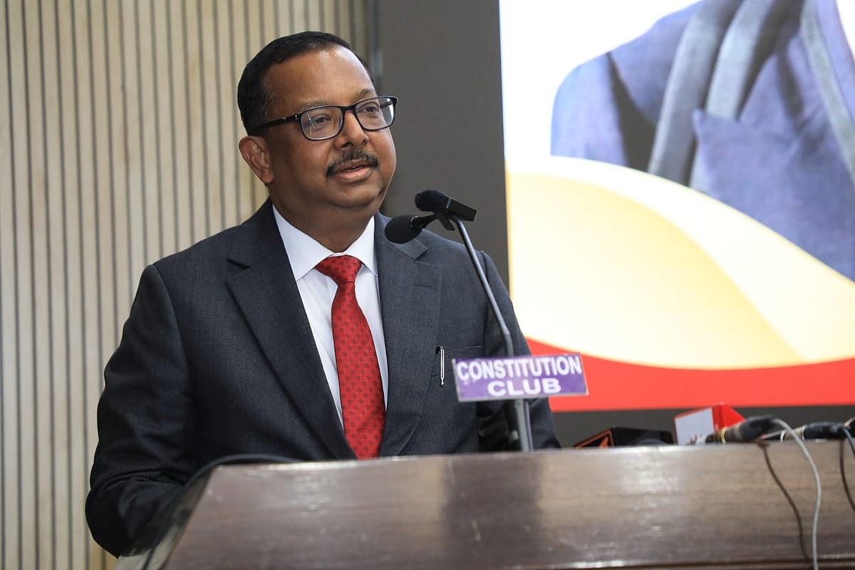 Justice Ujjal Bhuyan