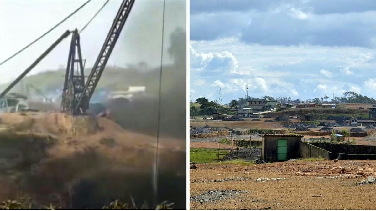 சட்டவிரோத நிலக்கரிச் சுரங்க வெடிவிபத்து