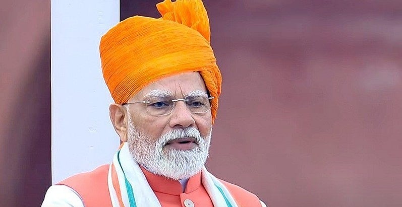 பிரதமர் மோடி