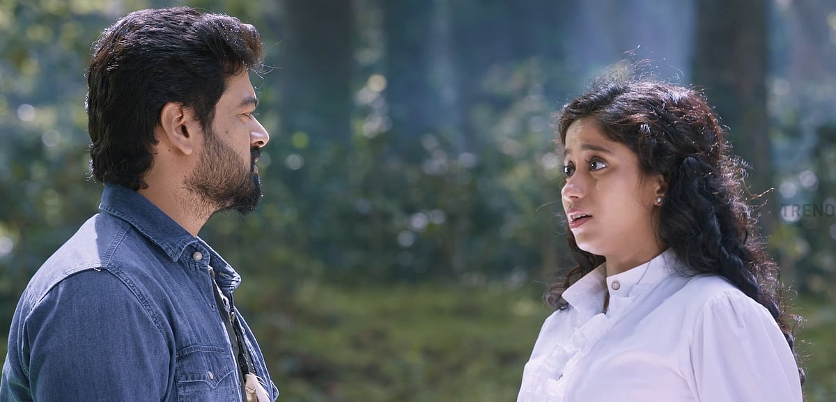 Mylanji Review |மைலாஞ்சி விமர்சனம்