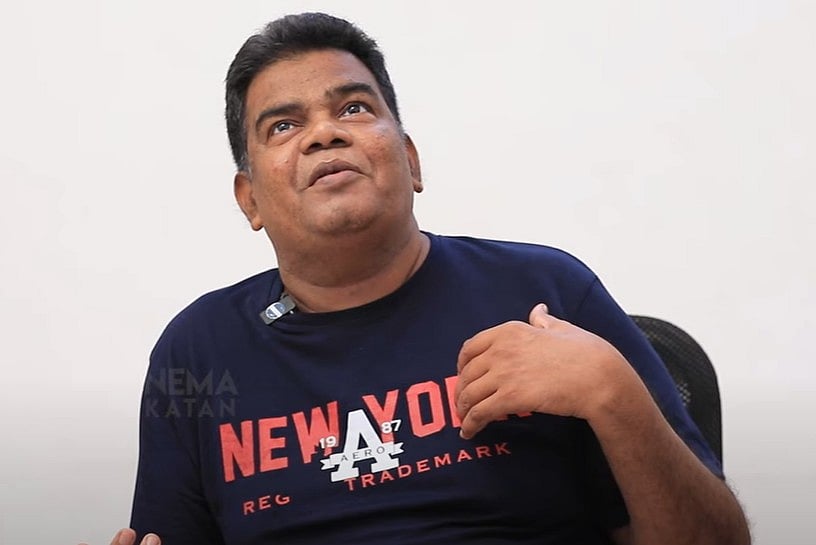 பொன்னம்பலம்