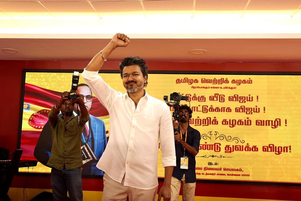 தவெக விஜய்