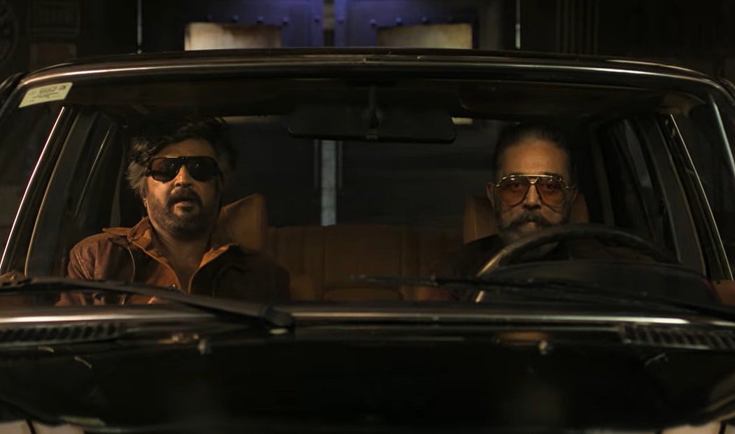 ரஜினி கமல் படத்தின் ப்ரோமோ! | KH x RK 