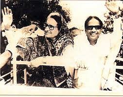 இந்திரா காந்தி, கருணாநிதி