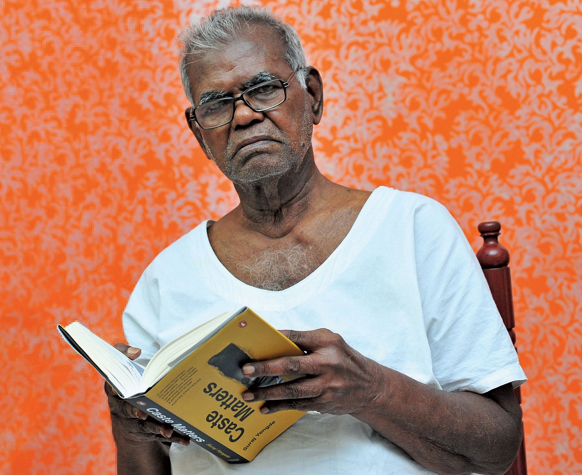 நல்லகண்ணு