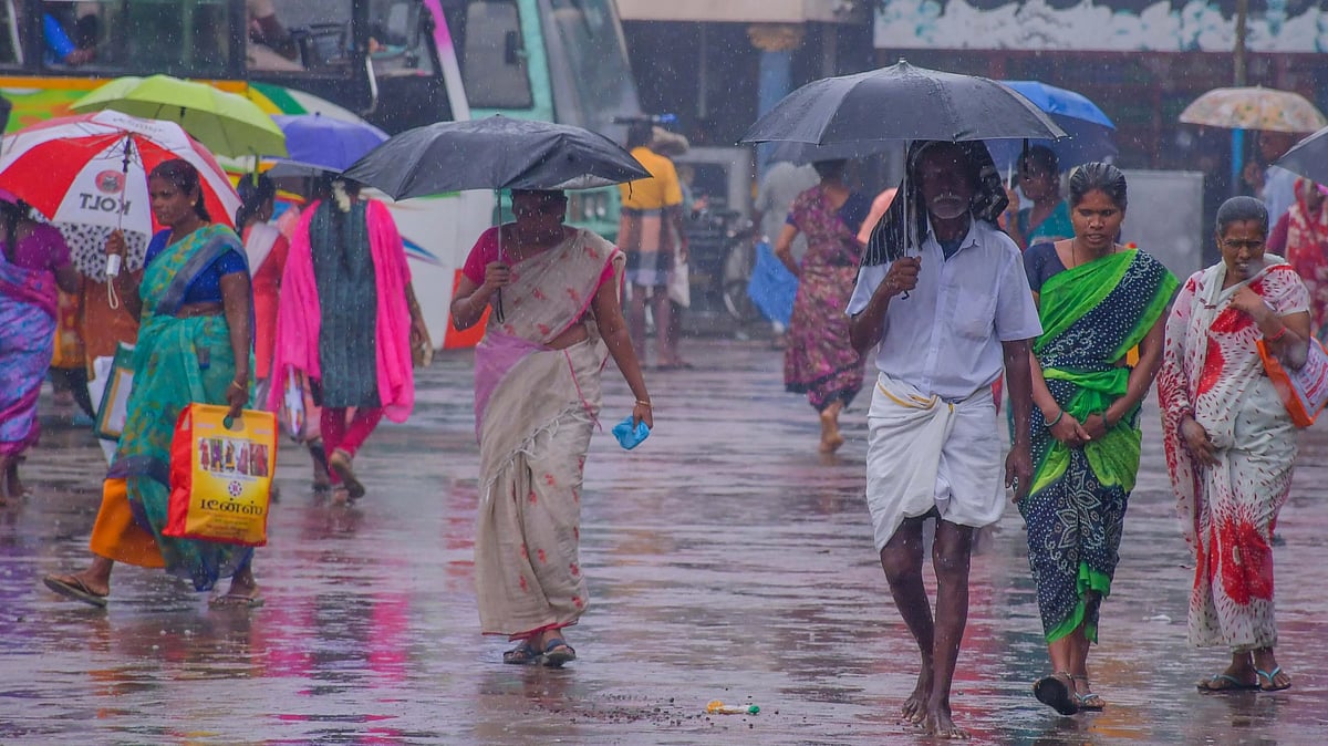 Rain Alert - மழை 
