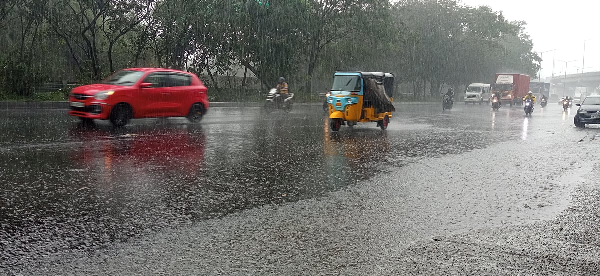 Rain Alert - மழை 