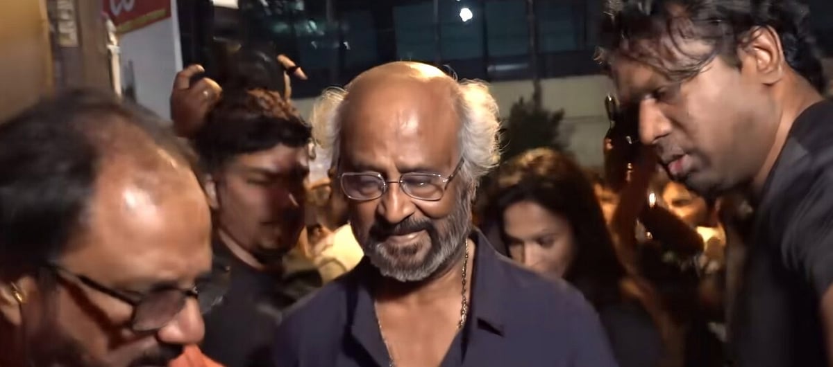 நடிகர் ரஜினிகாந்த்