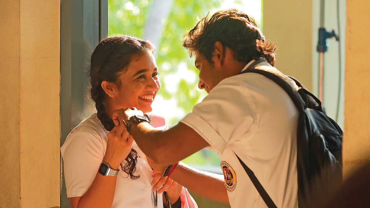 யூத் படத்தில்...