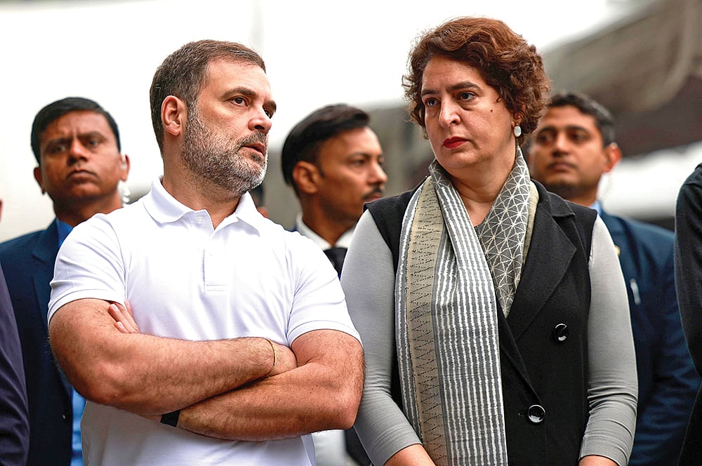 ராகுல் காந்தி, பிரியங்கா காந்தி