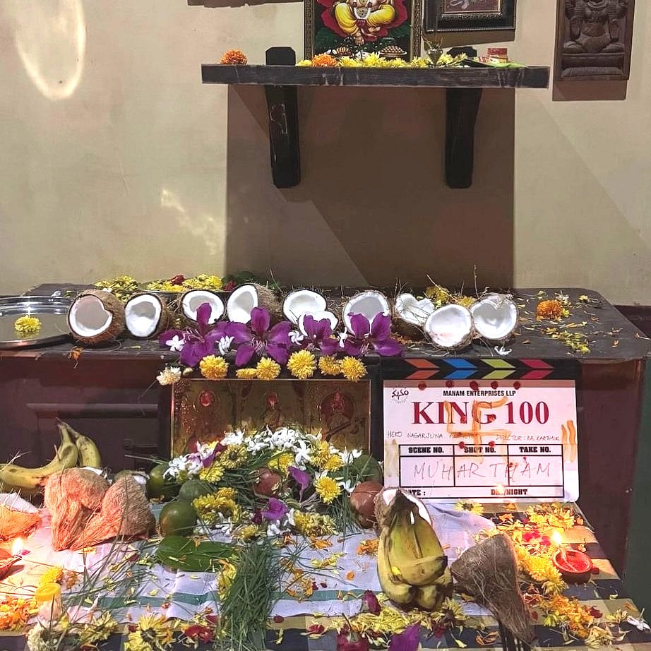 King 100 Pooja Still