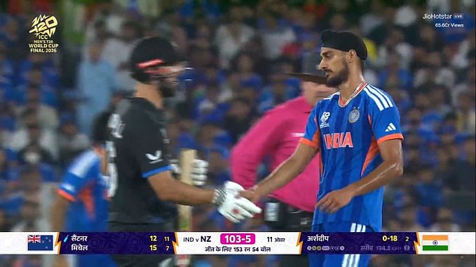 அர்ஷ்தீப் சிங் 