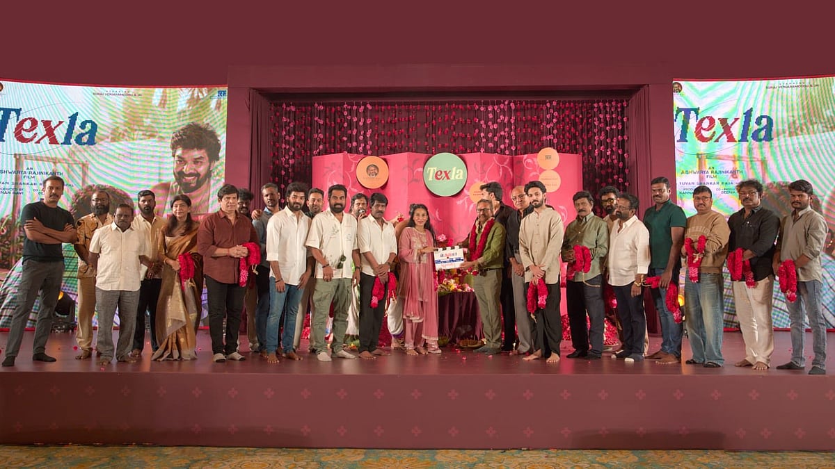  'டெக்ஸ்லா' பட பூஜையில்...