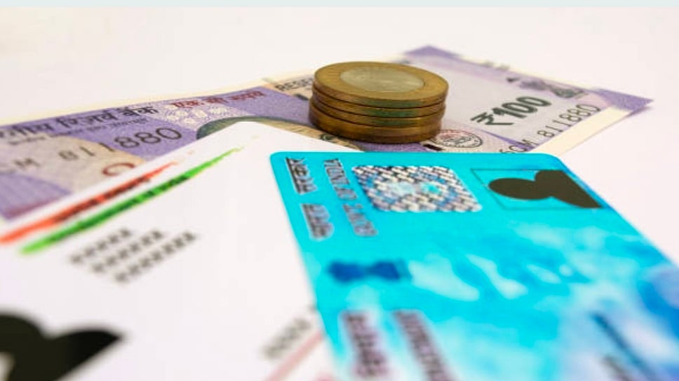 ஆதார் - பான் கார்டு