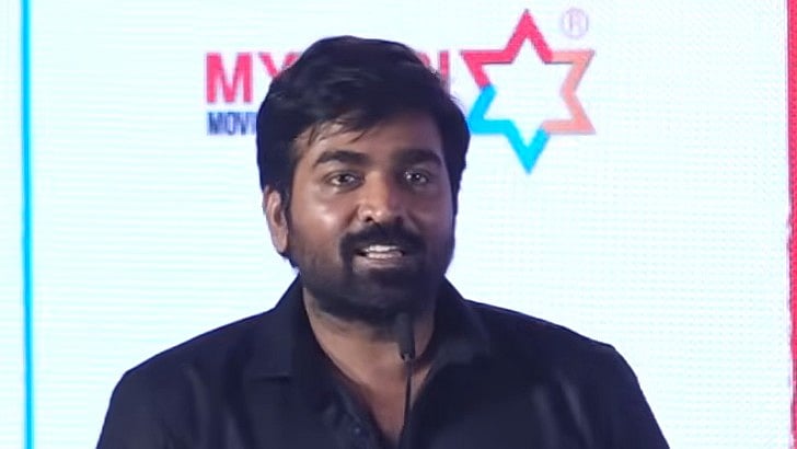 விஜய் சேதுபதி 