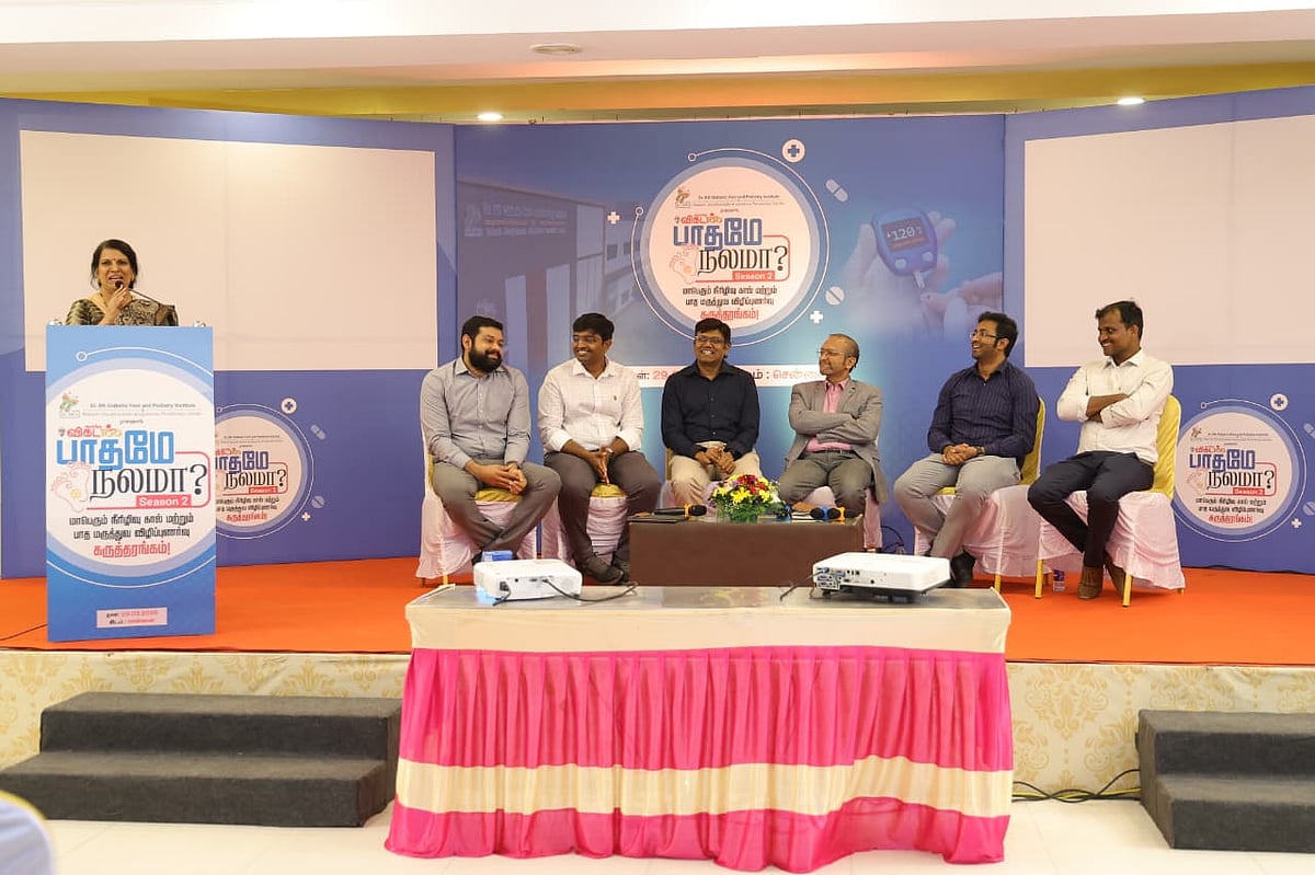 பாரதி பாஸ்கர்