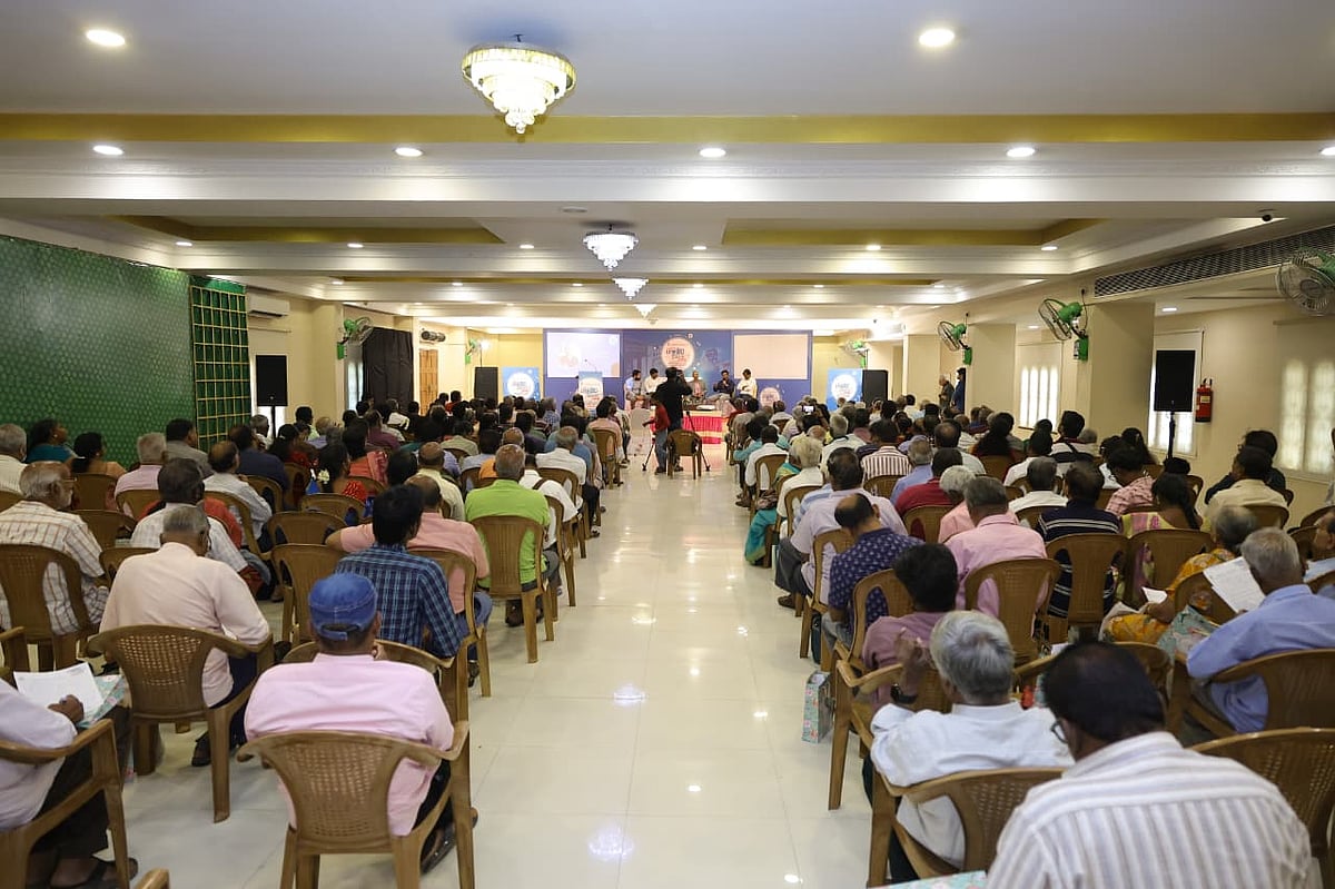 பாதமே நலமா