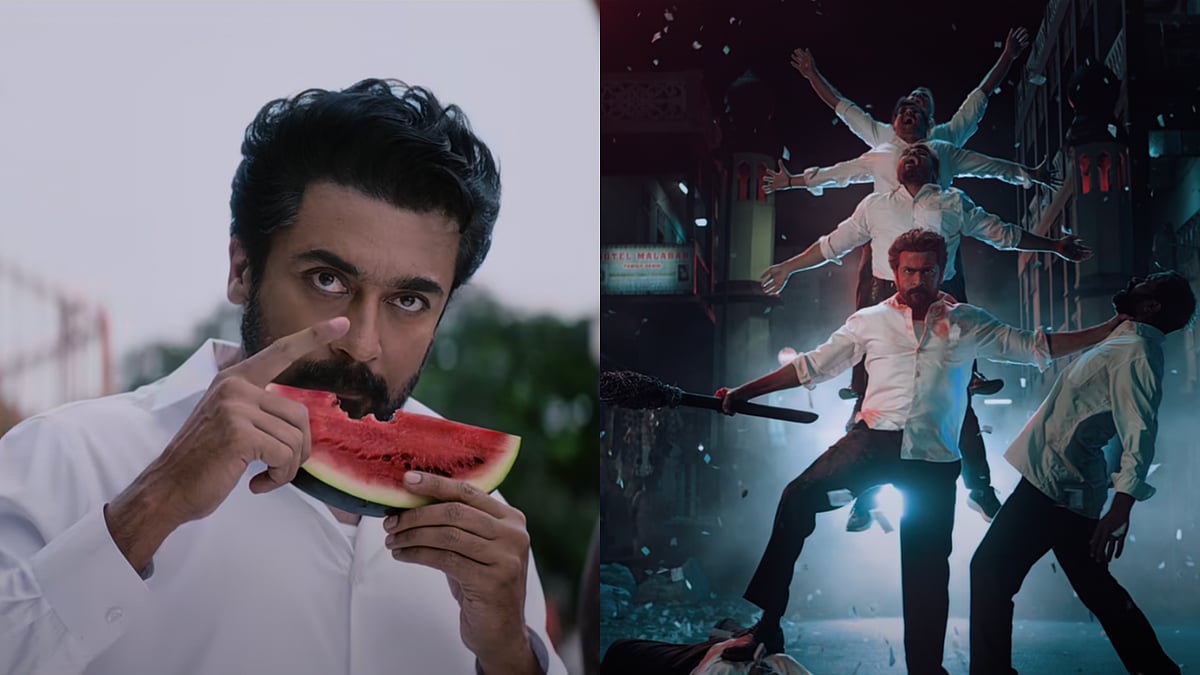 கருப்பு திரைப்படம்