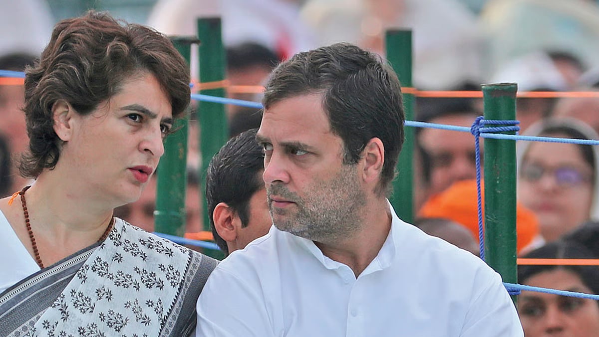 காங்கிரஸ் கட்சியில் பிளவு