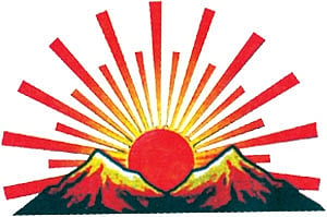 உதயசூரியன்
