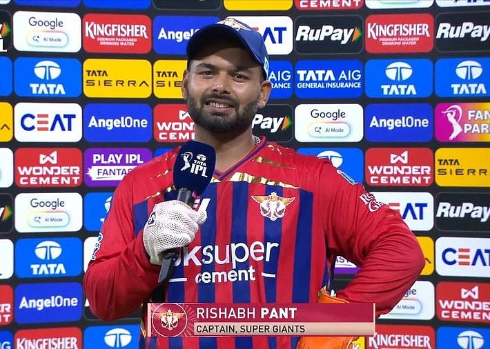 Pant