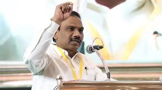 ஆ. ராசா