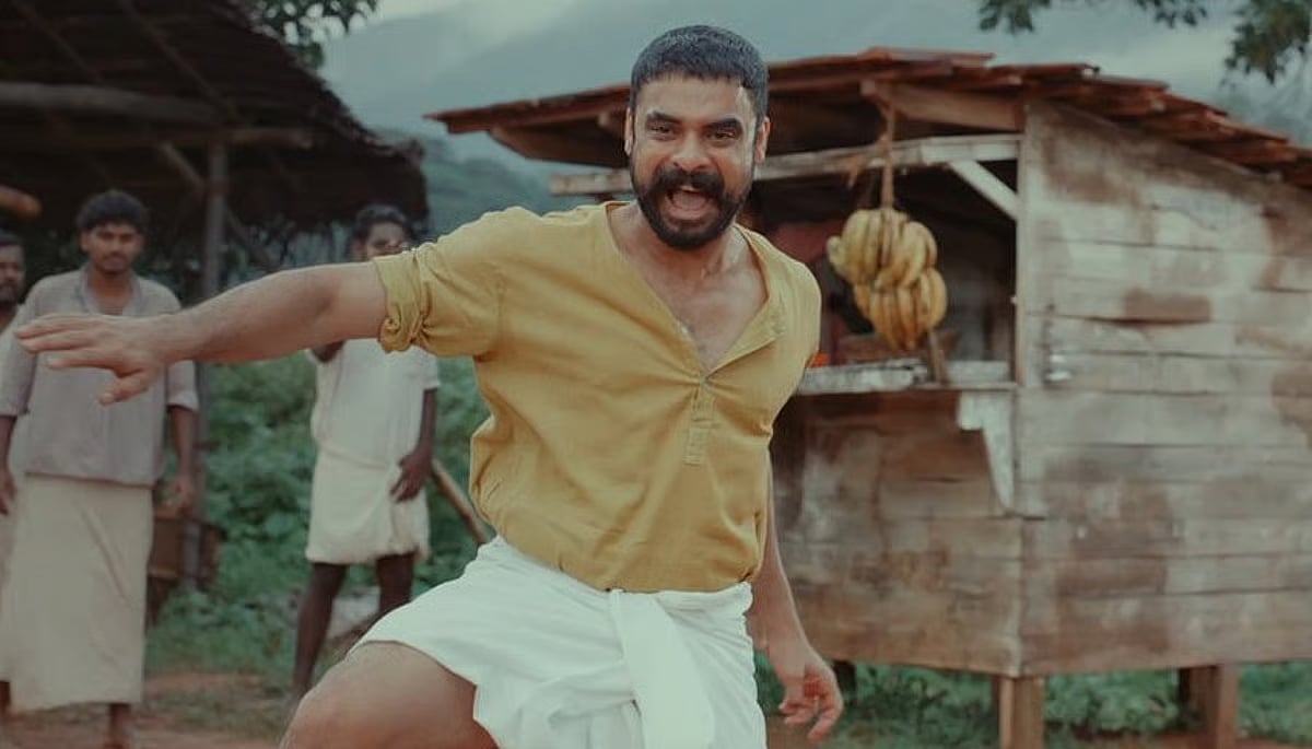 பள்ளிச்சட்டம்பி