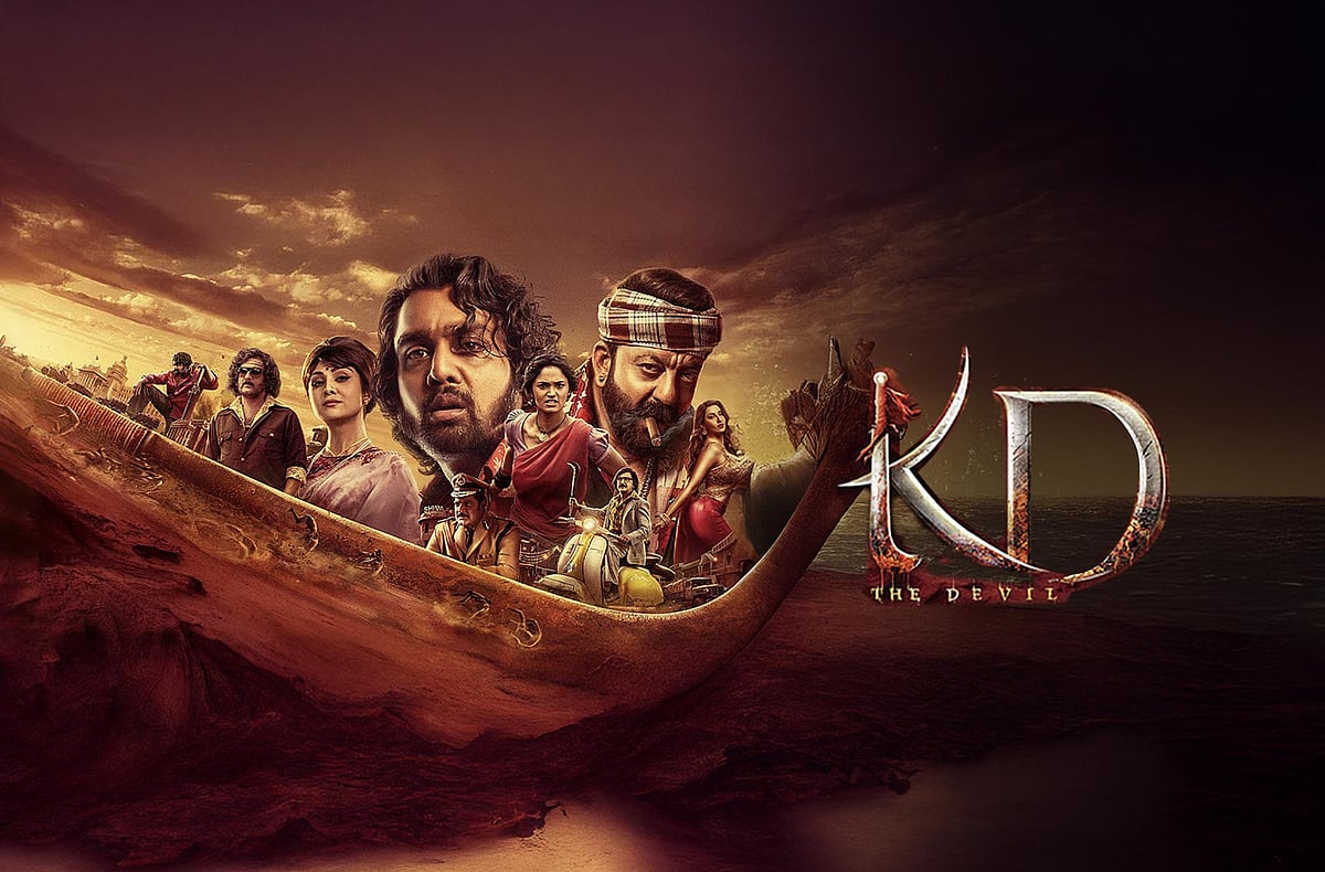 KD: The Devil