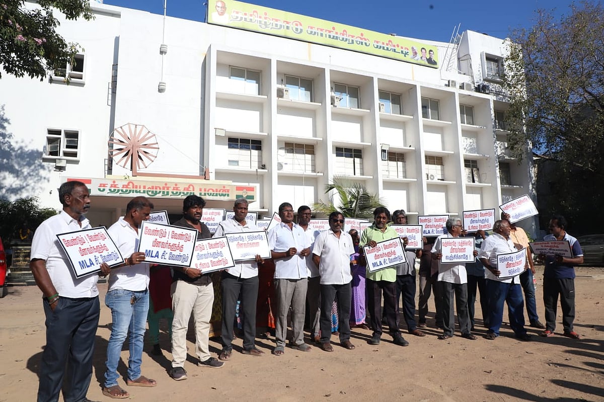 மீனவரணி 