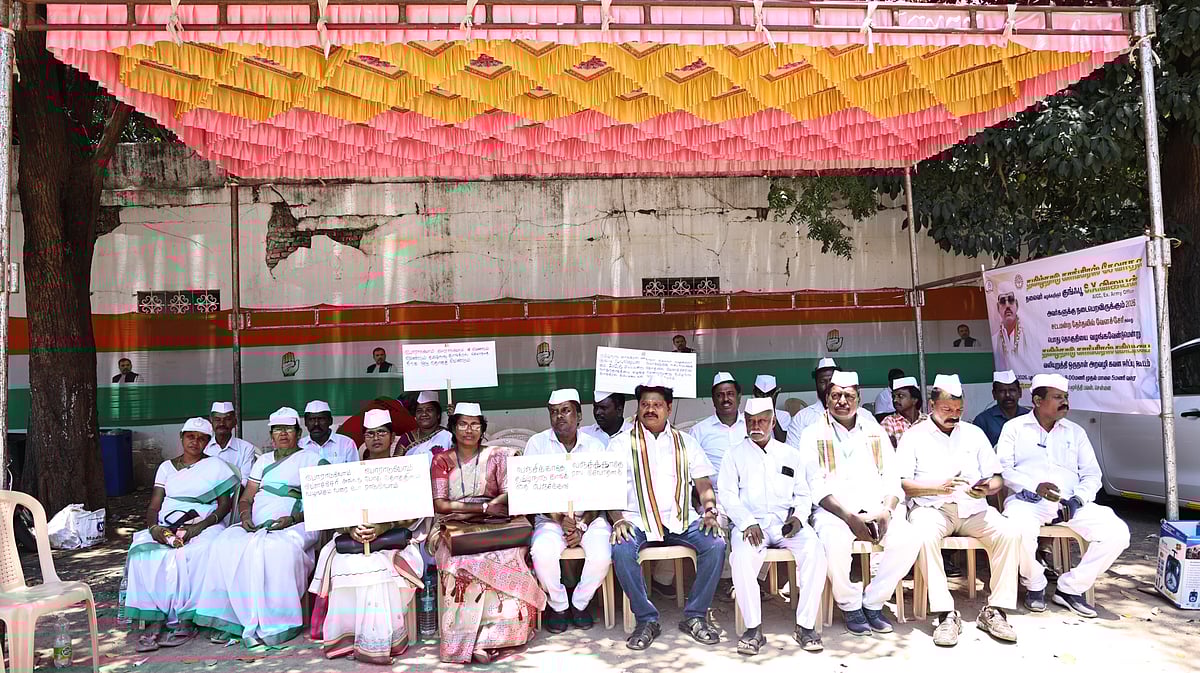 சேவா தளம்