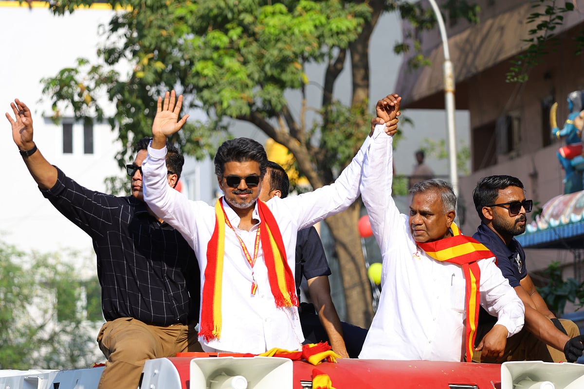 Vijay