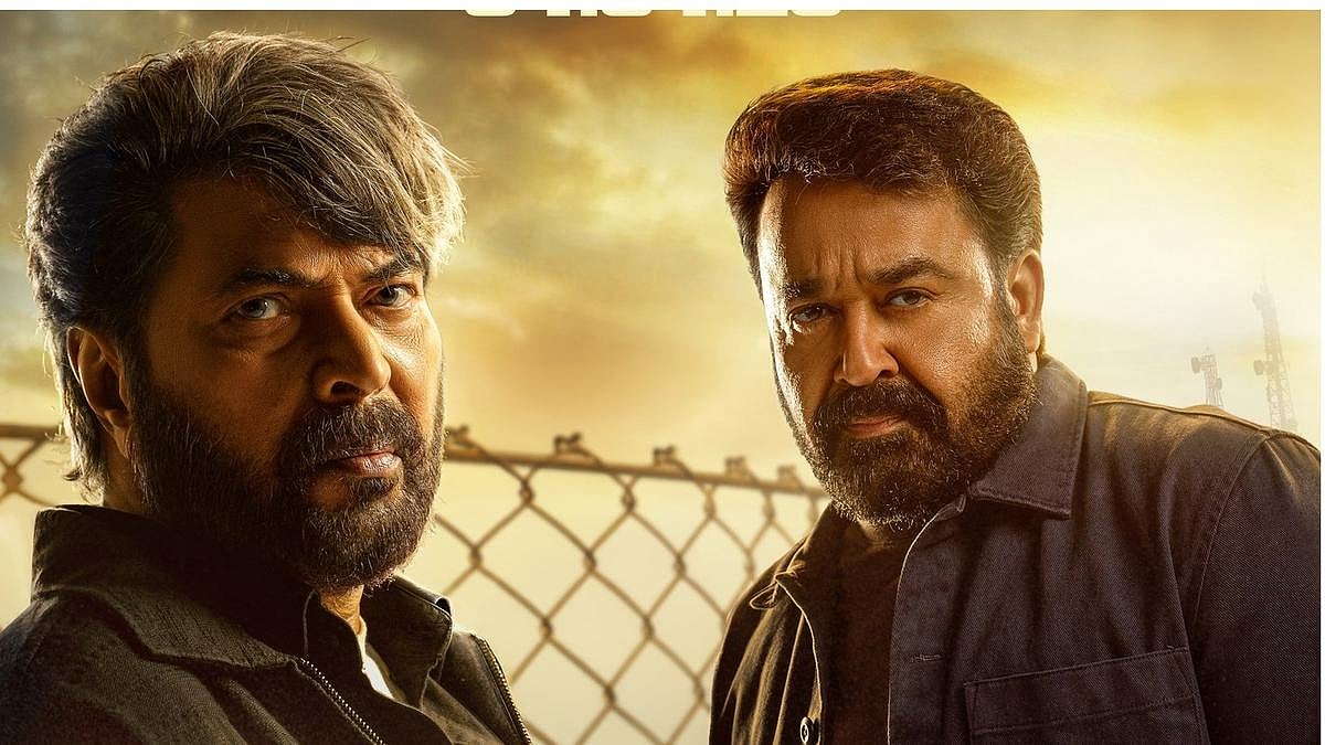 Mammootty - Mohanlal
