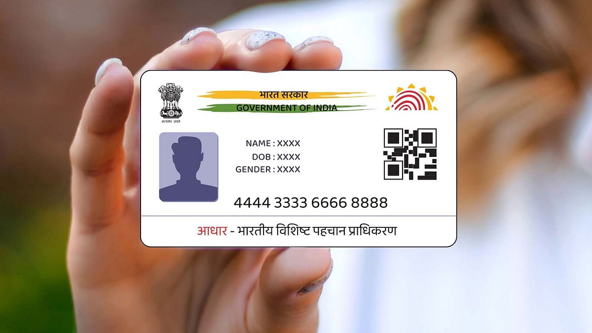 ஆதார் அடையாள அட்டை (For Representation)