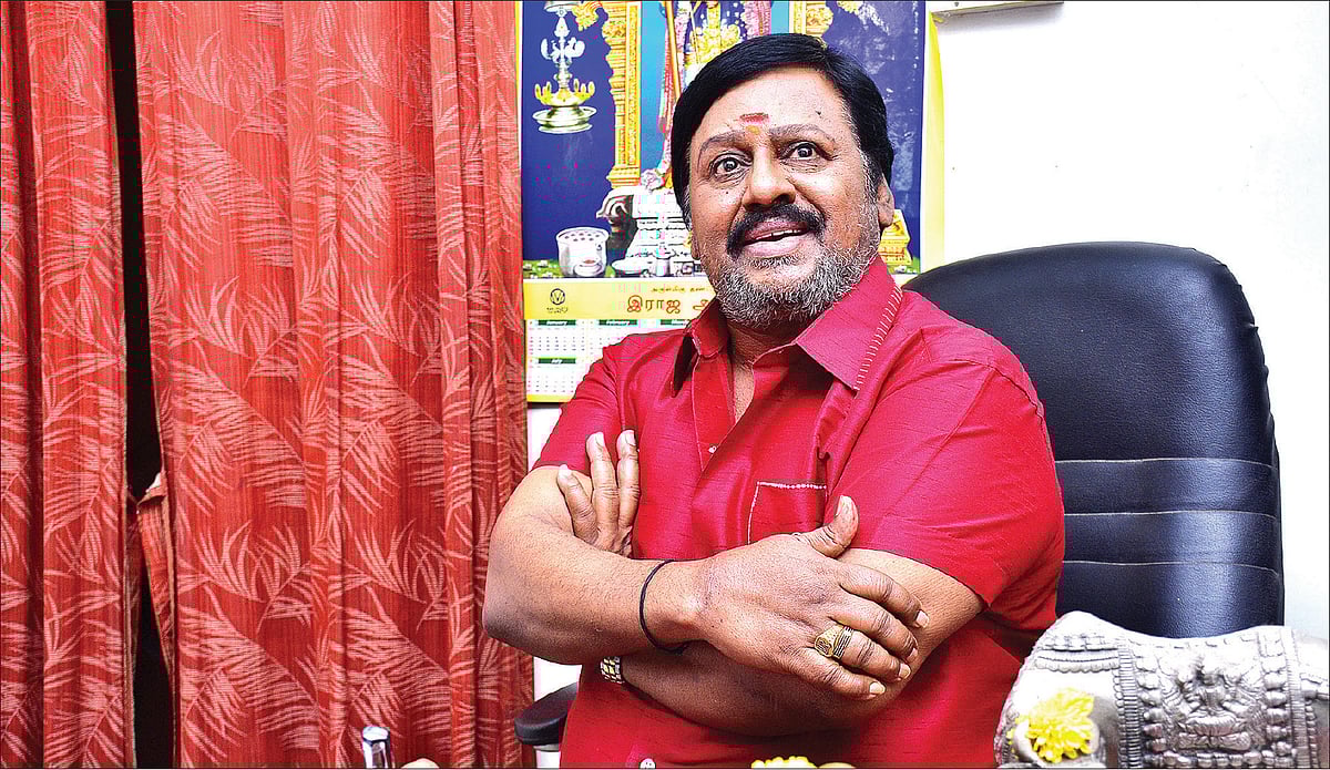 ராமராஜன்