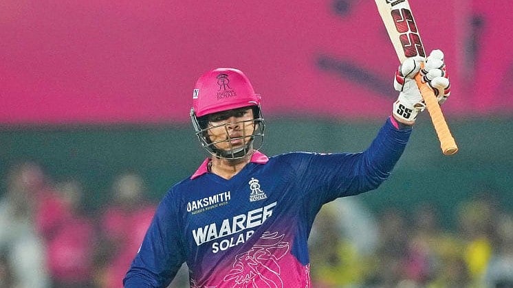 வைபவ் சூர்யவன்ஷி