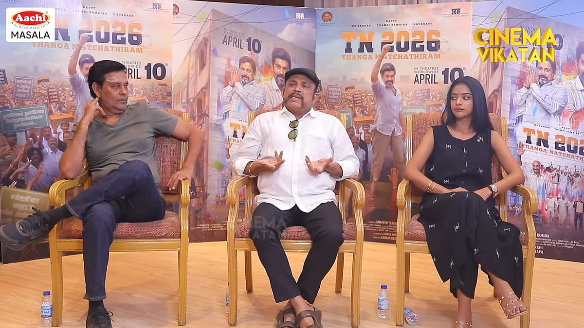 விகடன் நேர்காணலில்...