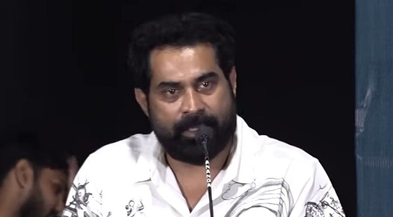 சுராஜ் வெஞ்சராமூடு