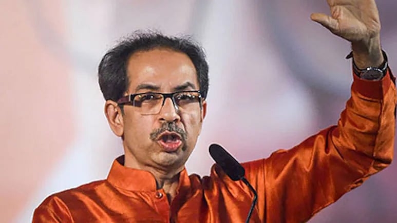 உத்தவ் தாக்கரே